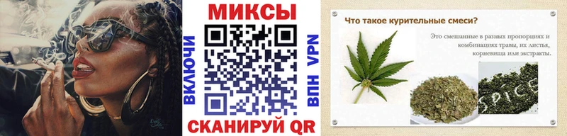 Бутират Butirat  Алексеевка 