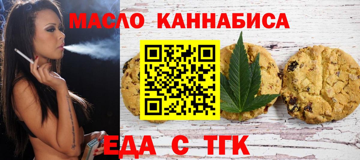 ГАШ Алексеевка