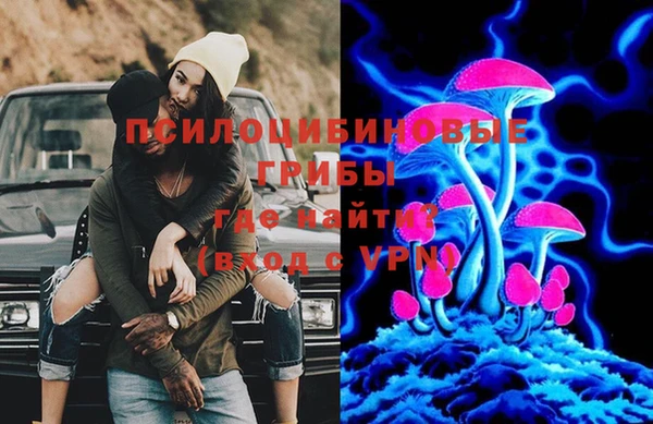 кокаин перу Алексин