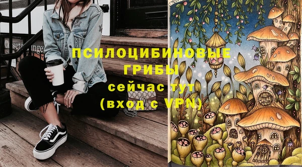 кокаин колумбия Алексеевка
