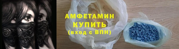 кокаин колумбия Алексеевка