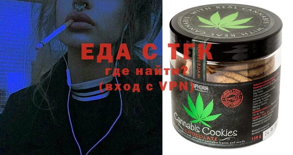 PSILOCYBIN Алзамай