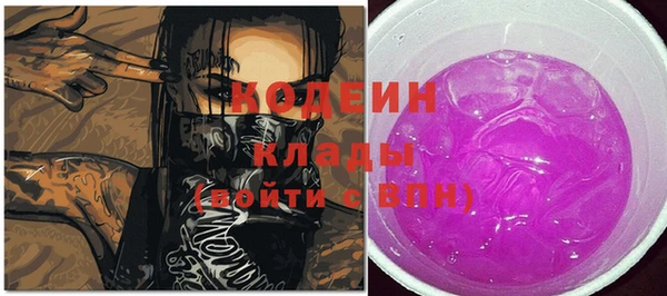 кокаин перу Алексин