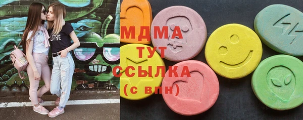 кокаин перу Алексин