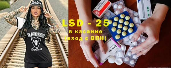 кокаин колумбия Алексеевка