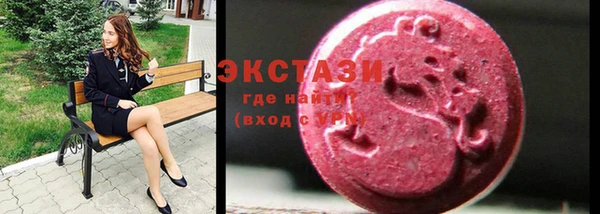 кокаин перу Алексин