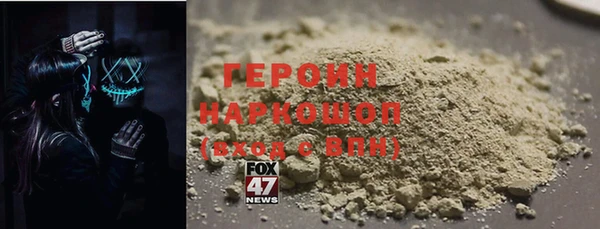 кокаин колумбия Алексеевка