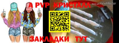 прущий лед Абакан