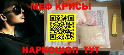 прущий лед Абакан