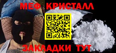 гидропоника Азнакаево