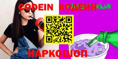 гидропоника Азнакаево