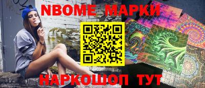 прущий лед Абакан