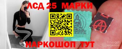 гидропоника Азнакаево