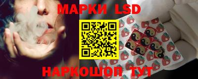 гидропоника Азнакаево
