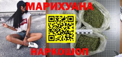 COCAINE Абинск