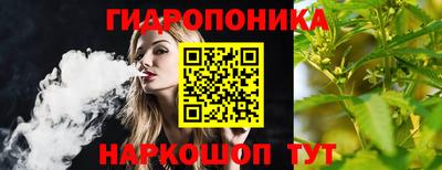 COCAINE Абинск