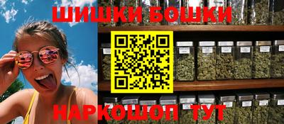 COCAINE Абинск