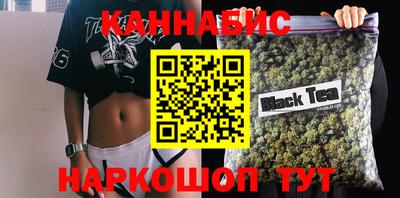 прущий лед Абакан