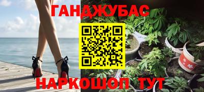 гидропоника Азнакаево