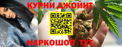 COCAINE Абинск