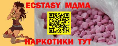 гидропоника Азнакаево