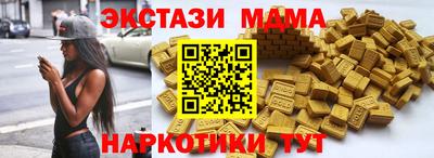 прущий лед Абакан