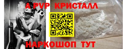 гидропоника Азнакаево