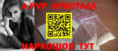 гидропоника Азнакаево