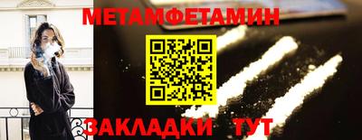 гидропоника Азнакаево