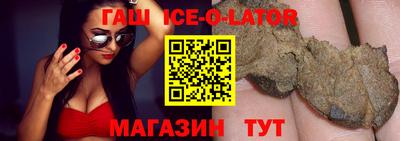 гидропоника Азнакаево