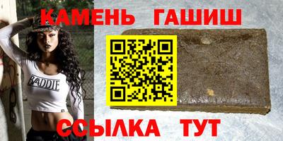 прущий лед Абакан