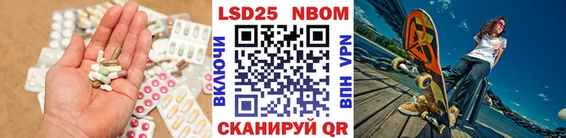 дарк нет телеграм  Алексеевка  Лсд 25 экстази ecstasy 