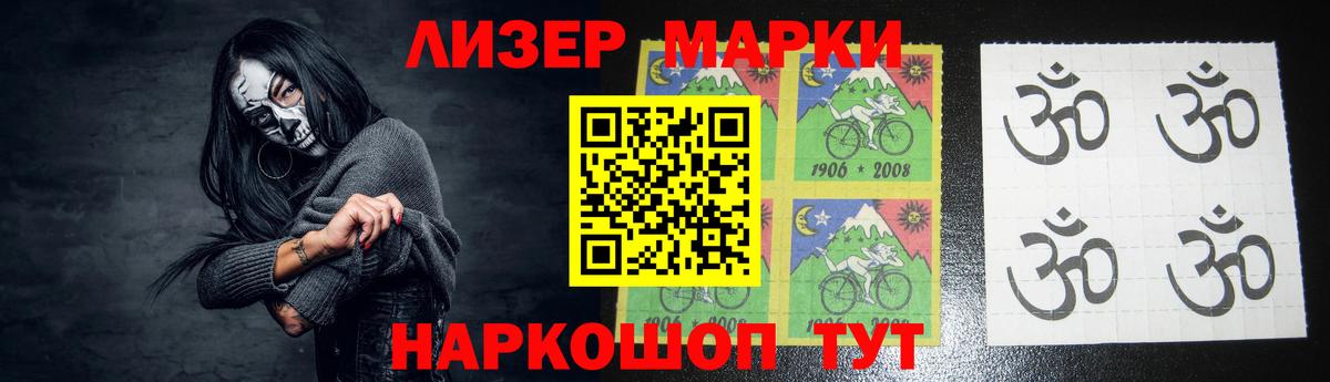 LSD-25 экстази ecstasy Алексеевка