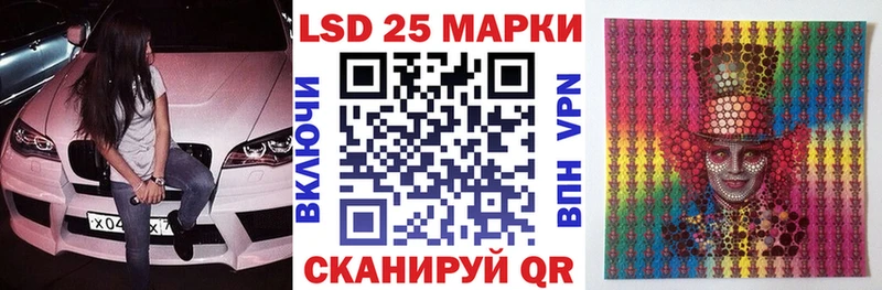 наркотики  Алексеевка  Марки N-bome 1,5мг 